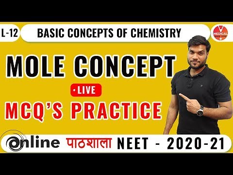 Mole Concept | Live Important MCQ's Practice | 11th(CBSE) | NEET Chemistry | Arvind Arora