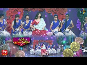 Anchor Shyamala Dance Performance | Sridevi Drama Company | 10th April 2022 | ETV Telugu