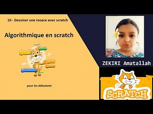 Dessiner une rosace avec scratch