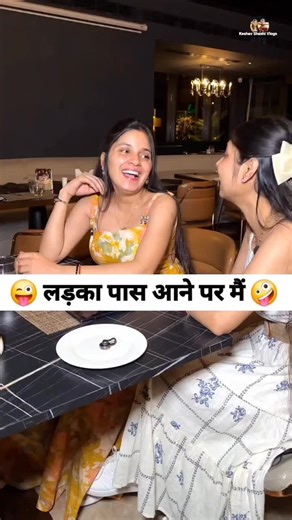 funny clips 😂#viral #funey #usaticktock #gril #comedy