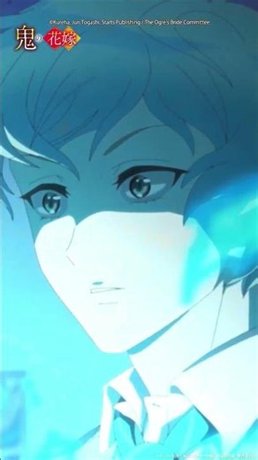 Reiya Gives A Taste Of Yuzu's Pain #anime #theogresbride