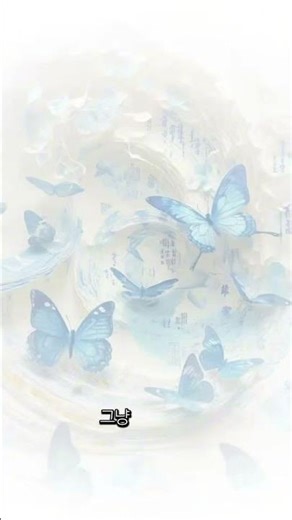 bol4 some lyrics #lyrics #music #bol4