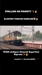 12308 Jodhpur-Howrah Superfast Express skipping Karchana(KCN).🚉❤️🔥