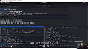 Try Hack Me 靶场实战 - Offensive Pentesting Zero to Hero | 字幕版