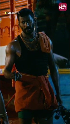 Romba wrong ah irukku!! #marudhu #sunnxtshorts #vishal #sridivya