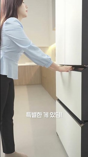 딤채에선 다열림 서랍으로 손쉽게 김치를 꺼내딤! [Why딤채?]