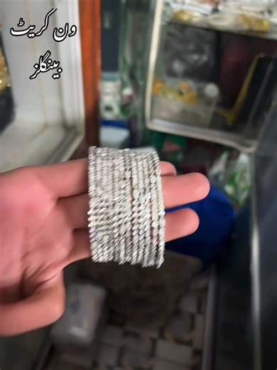 Explore Unique Bangles Collection