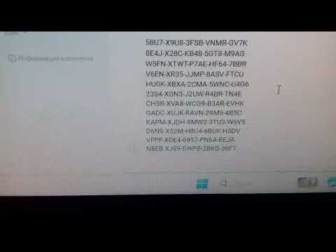 свежие ключи ESET Smart Security Premium до 21/04/2026