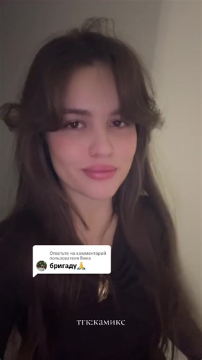 Exploring Equestrian Practices with Вика