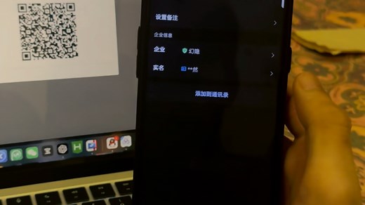 别聊敏感话题呦，渠道码，网址访问统计，来源统计，功能非常全面，有兴趣的点个赞呗.