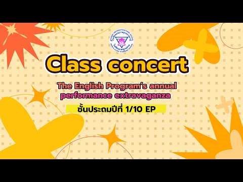 Class concert EP 1/10