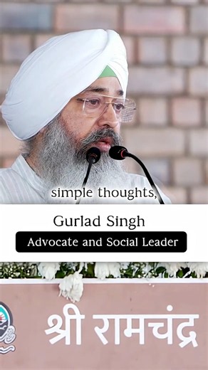 Guru Tegh Bahadur Meditated for 26 Years