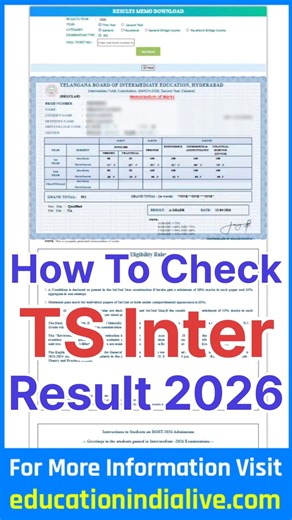 How To Check TS Inter Results 2026 ? How To Check Inter Results Without Hall Ticket Number ?