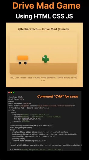 𝐓𝐄𝐂𝐇𝐀𝐑𝐀𝐓𝐄𝐂𝐇 | 𝐂𝐎𝐃𝐈𝐍𝐆 & 𝐖𝐄𝐁𝐃𝐄𝐕 20𝐤🎯 on Instagram: "Animated Drive Mad Game using HTML CSS JS 🚘 👻Crazy Next Level Game Of Car 💬Comment "CAR" for source code [for my followers] !! FOLLOW US TO LEARN CODING !! Follow for more @techaratech💙 Tags Your Friends😉 Don't forget Like❤️ and share ,Save for future references If you found this content useful, please tap the ❤️ icon and give me a follow. I would greatly appreciate it. Also, if you have any feedback, questions or co