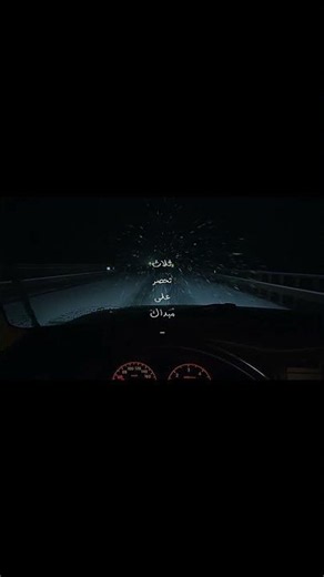 شكلك وعنقك وسلسالك غريب ال مخلص تصميم شيلات 🤍 بدون موسيقى