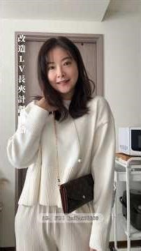 🤎One bag, two uses, super high cost performance!! Add this magical accessory and instantly transf...