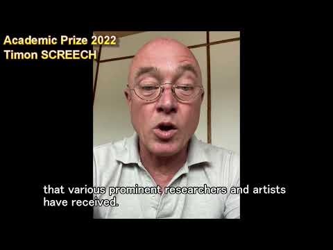 Fukuoka Academic Prize 2022 goes to Professor Timon SCREECH !