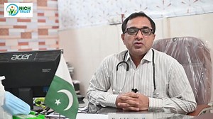 Dr. Muhummad Ashfaq Sindhu, explains how NICH is treating patients from all over Pakistan. NICH is the largest pediatric hospital in the country. | NICH - National Institute Of Child Health