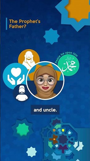 Who was the Prophet’s father?