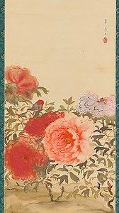 25K views · 569 reactions | Did you know peonies have a special...