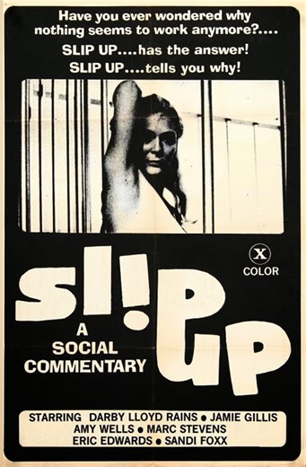 Slip Up (1975) | Gallery - Posters | ČSFD.cz