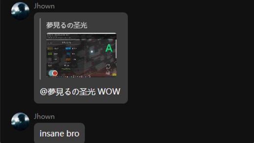 【改皮叕飞升】Overkill 1.05x 96%choke无暂停 (Jack ζ)