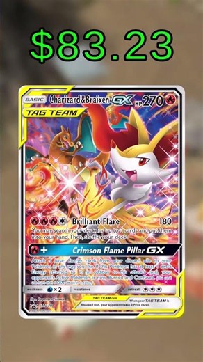 Top 32 SM Black Star Promos Cards (Most Expensive) English June 2026