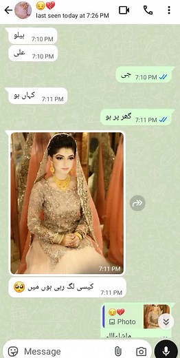 Heartfelt WhatsApp Chat Story for Broken Hearts