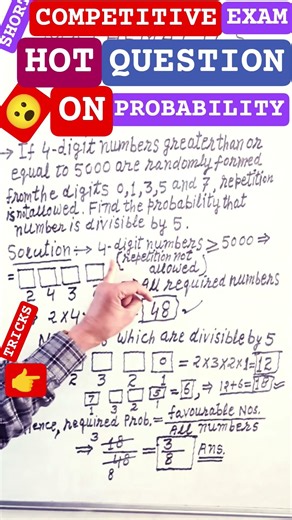 MOST💥IMPORTANT QUESTION FOR COMPETITIVE EXAM #maths #success #sscexam #railway exam #aptitudeskills