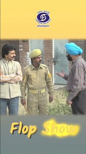 Flop Show (1989) | Jaspal Bhatti | Comedy | TV Serial