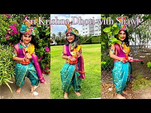 How to Drape dupatta as Dhoti |Krishna Dhoti Draping |Kids Dhoti|Shawl Dhoti|Sri Krishna fancy dress