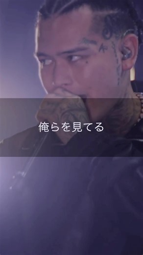 Hood Gospel with BAD HOP: A Musical Journey