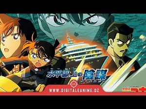 detective conan movie 9 trailer