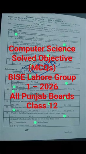 Class 12 Computer Science Solved Objective | BISE Lahore Group 1 | 2026 | 2nd Year Computer MCQs