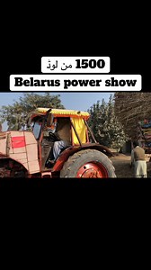 17K views · 612 reactions | Power of mtz 50 | World Tractor Power | Facebook