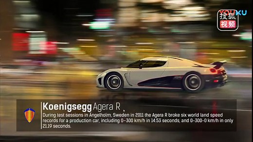 PC《Nitro Nation》教程-_高清