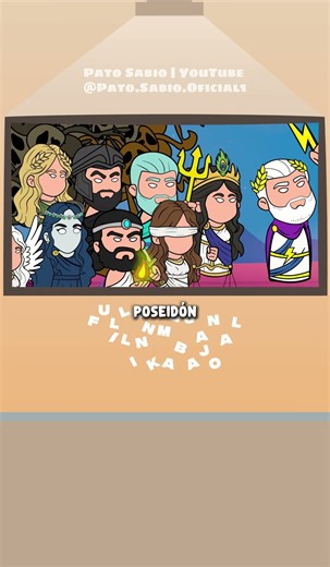 La fuerza del bando de Zeus antes de la Titanomaquia