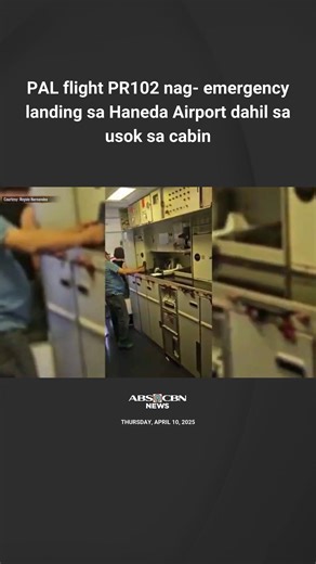 PAL flight PR102 nag-emergency land sa Haneda Airport dahil sa usok sa cabin | ABS-CBN News