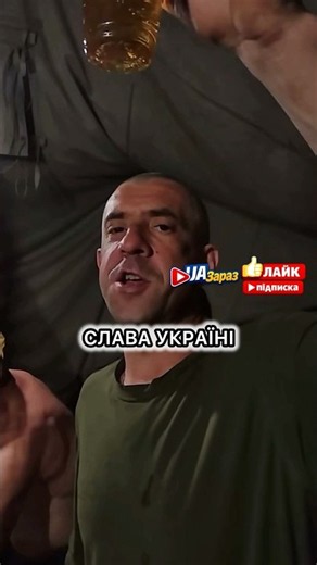 Як святкують День Народження наші військові🥳❤️слава героям ЗСУ🇺🇦💪