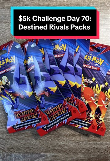 Day 70 of Pulling $5k Worth of Pokemon Cards! - Destined Rivals Sleeved Booster Pack Opening #pokemontcg #pokemon #pokemoncards #destinedrivals #pokemoncommunity