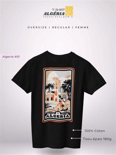 🌎👕TEESHIRTALGERIA.COM, les pays et villes du monde sur votre t-shirt. #tshirt #teeshirtalgeria #outfit #algeria