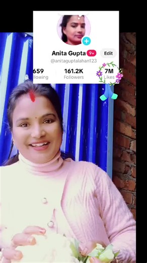 #🙏🙏🙏🙏🙏🙏🙏❤️❤️❤️❤️ #aall friend❤️🙏🙏