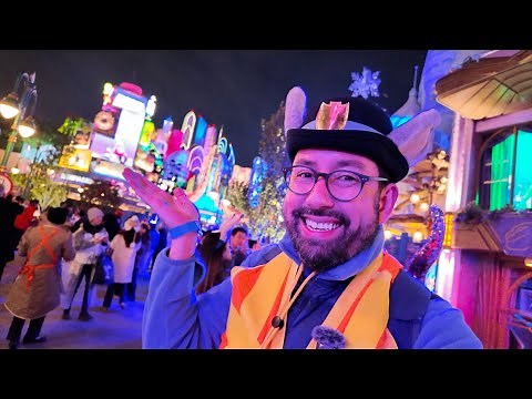 Zootopia Grand Opening Night at Shanghai Disneyland!