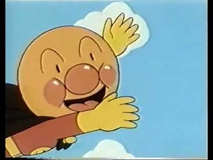 16mm Anpanman The Episode Pilot 1984 220