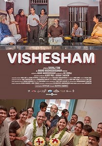 Vishesham streaming: where to watch movie online?