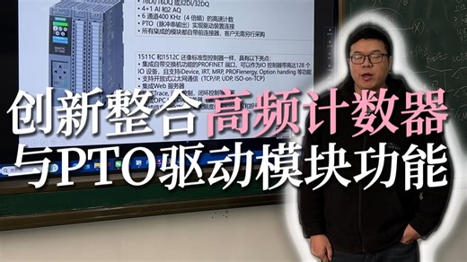 cpu功能全解析
