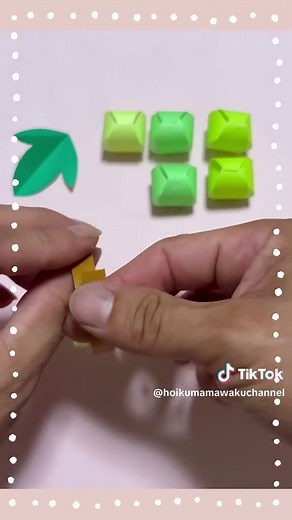 秋の折り紙でシャインマスカットを作る方法