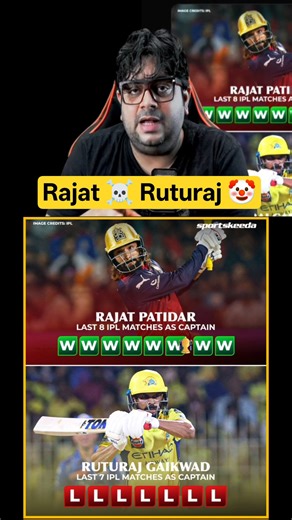Rajat & Ruturaj gaikwad captaincy 😱 #ipl2026 #csk #rcb #ipl