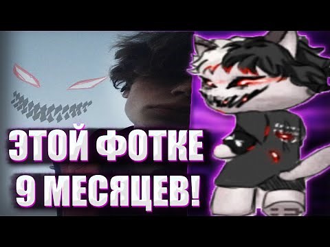 ZXCURSED REVIEWS HIS OLD CLIPS ON TWITCH / ZXCURSED REVIEWS HIS LEGENDARY CLIPS