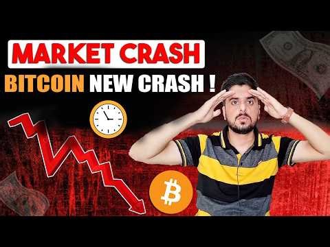 Bitcoin Big Crash Coming? 🚨 BTC Chart Analysis You Can't Miss!